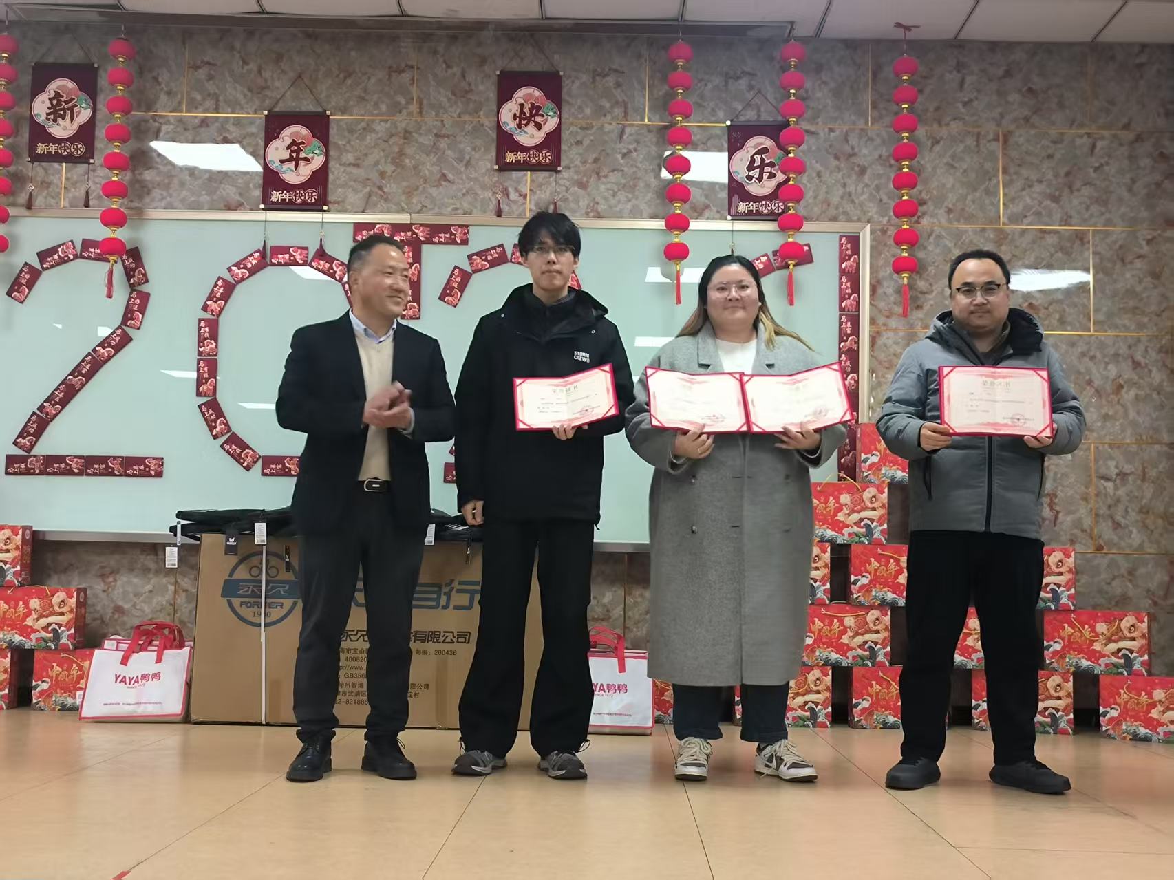 होल चेन टेकले खेलकुद भेटघाट राख्छ: टोली आत्मालाई एकताबद्ध गर्दै, सकारात्मक कर्पोरेट संस्कृति फोर्ज गर्दै